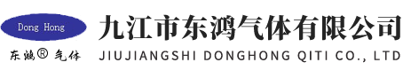 萍鄉(xiāng)金瑞
